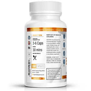 Joint Complex